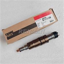 东风康明斯发动机喷油器线束固定夹（3963736）详解 价格、图片与配件厂家指南